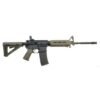 ar15 fucile
